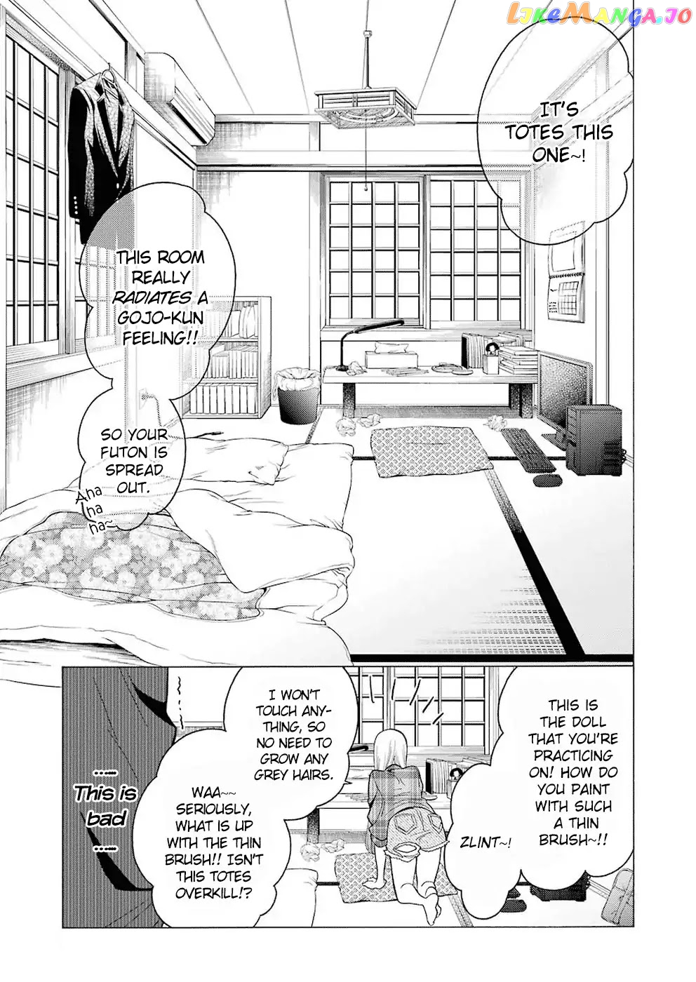 My Dress-Up Darling, Chapter 2 image 23